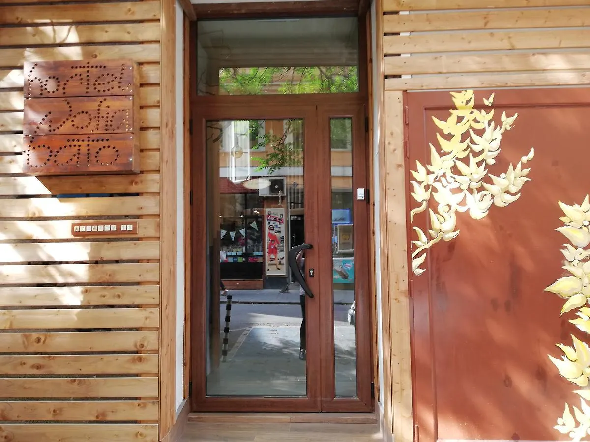 Sofia 6Ato Art Hostel Bulgaria